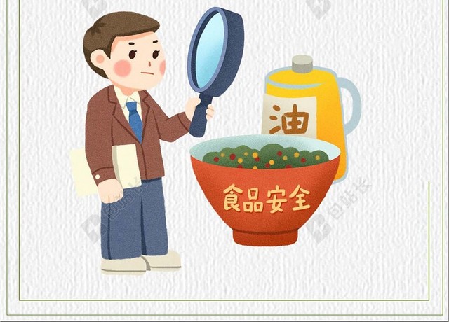 放大镜医生诊食物食品安全宣传海报背景