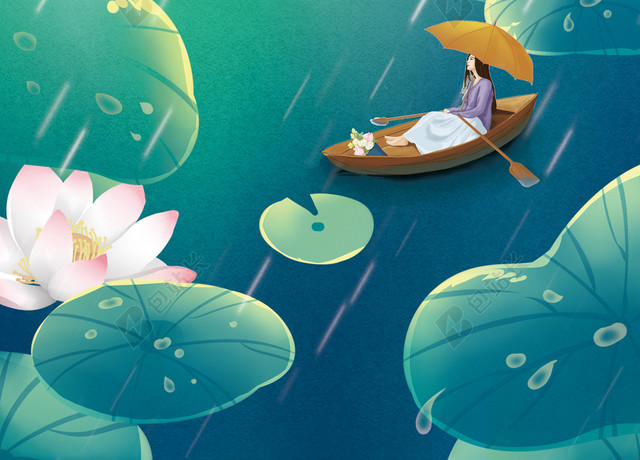 小清新清新简约二十四节气谷雨海报背景