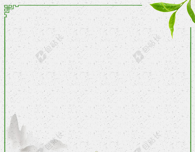 中国风茶叶绿茶背景素材