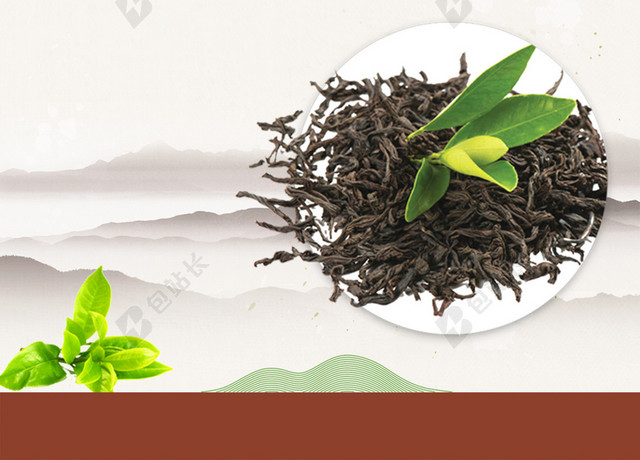 绿茶中国特产新茶上市促销宣传白色背景海报