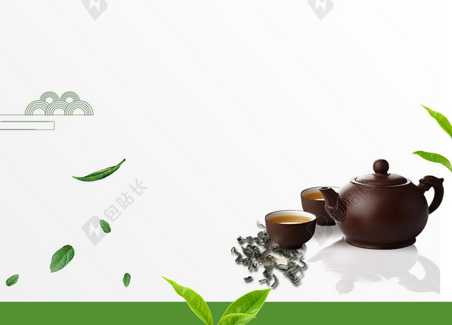 小清新绿茶新茶上市促销宣传白色背景海报
