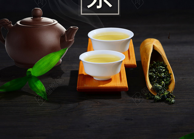 绿茶新茶上市中国物产促销宣传黑色背景海报