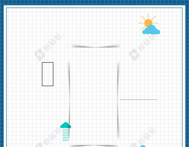 绿色清新手捧地球创意世界卫生日4月7日海报背景