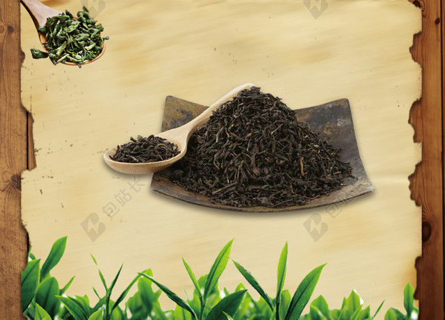特产绿茶新茶上市促销宣传中国风黄色背景海报