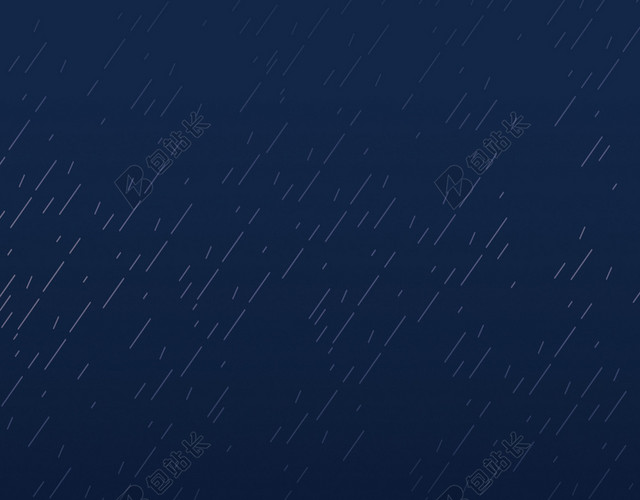 烟雨蒙蒙4月5日清明节春天踏青中国传统节日蓝色背景海报