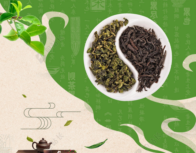 绿茶新茶上市小清新促销宣传绿色背景海报
