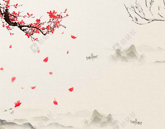 玫瑰花人物古风山水足疗按摩养生中医海报背景