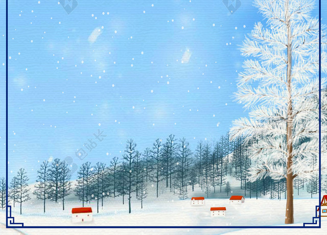 冬日节气雪景海报背景素材