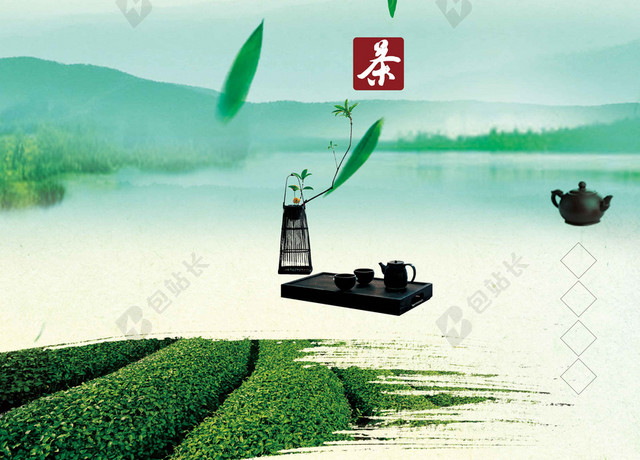 山水绿色古风茶具新茶上市春茶茶叶促销宣传海报背景
