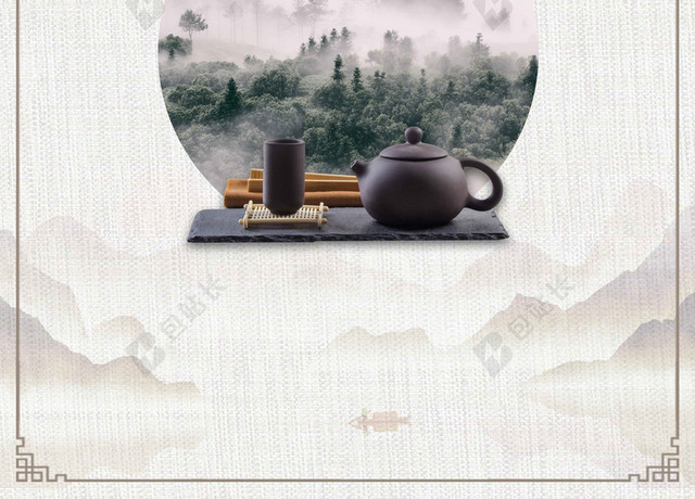 圆镜茶道山水茶具古风茶道文化新茶上市海报背景