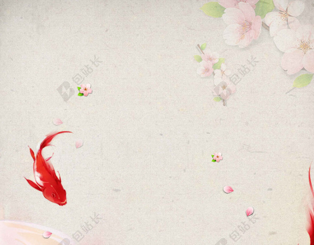 红色鲤鱼花卉茶具古风茶道文化新茶上市海报背景