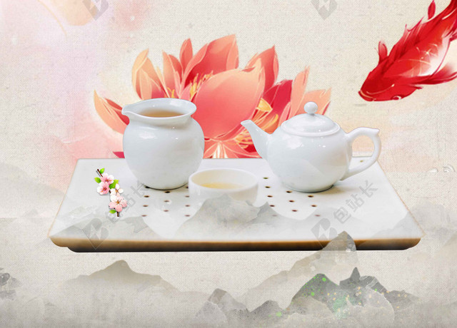 红色鲤鱼花卉茶具古风茶道文化新茶上市海报背景