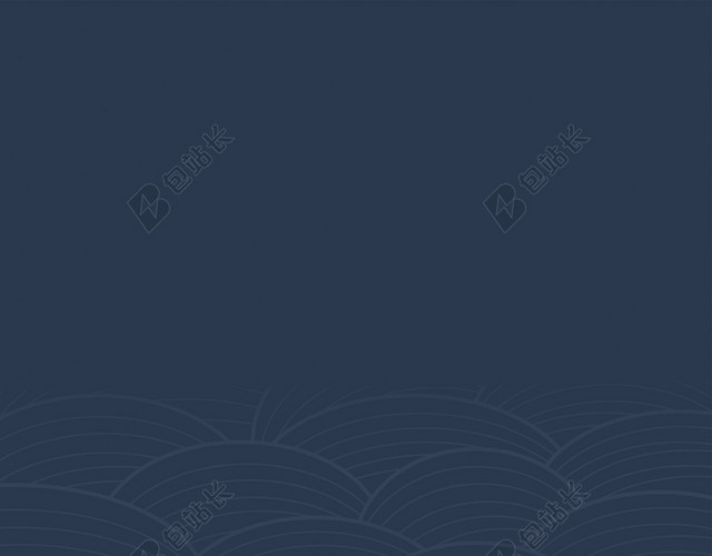 4月23日世界读书日手绘卡通读书的小朋友阅读宣传蓝色背景海报