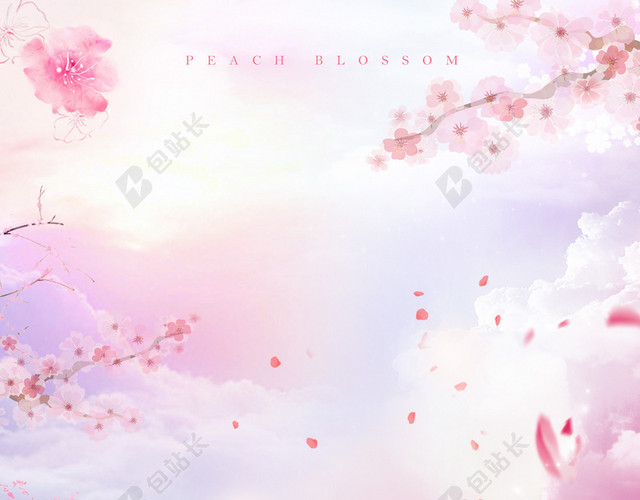 醉美桃花节唯美背景