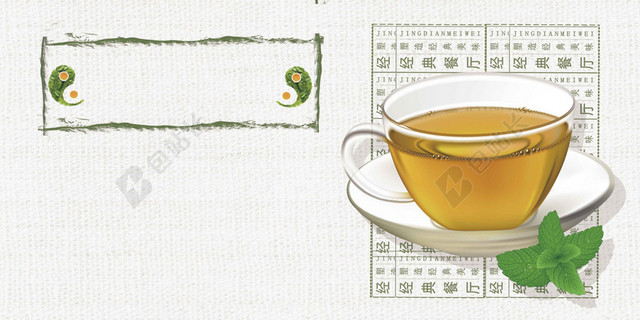 方格图案茶杯绿茶新茶春茶上市海报背景