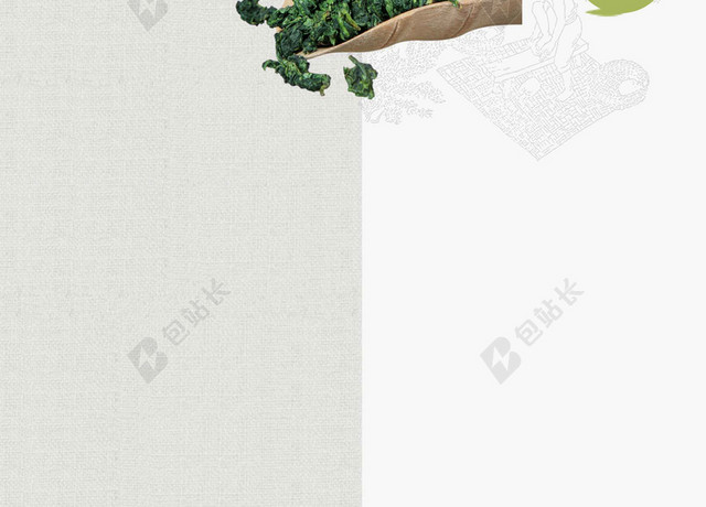 白灰板块茶具绿茶新茶春茶上市海报背景