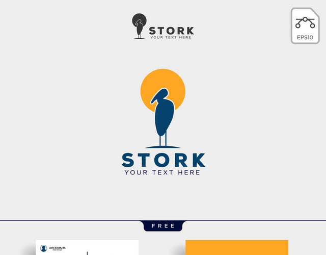 STORK正反面名片公司标识设计