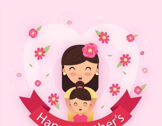 妈妈带花纪念母亲节感恩母婴亲子母爱矢量图