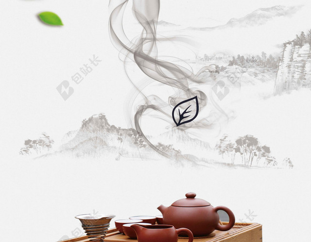 古风山水风景茶具绿茶新茶春茶上市海报背景