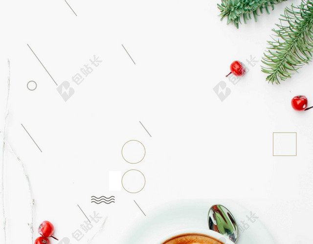 爱心咖啡杯绿叶下午茶宣传促销海报背景
