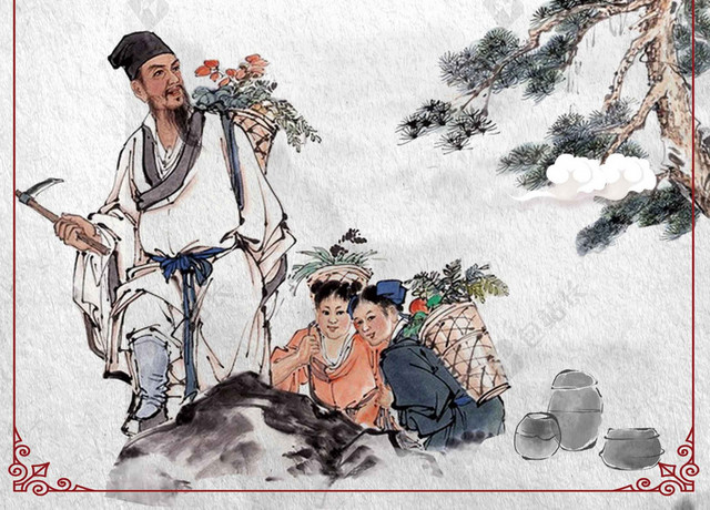 古风树木人物风景冬病夏治养生海报背景
