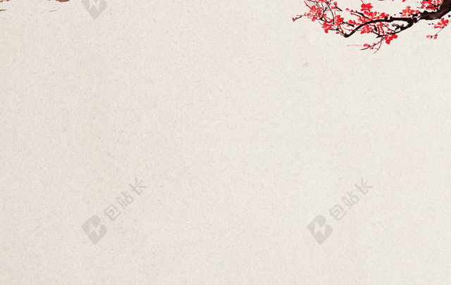 古风花朵人物背影中医养生针灸海报背景