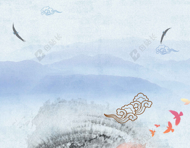 蓝色古风圆镜人物背影中医养生针灸海报背景