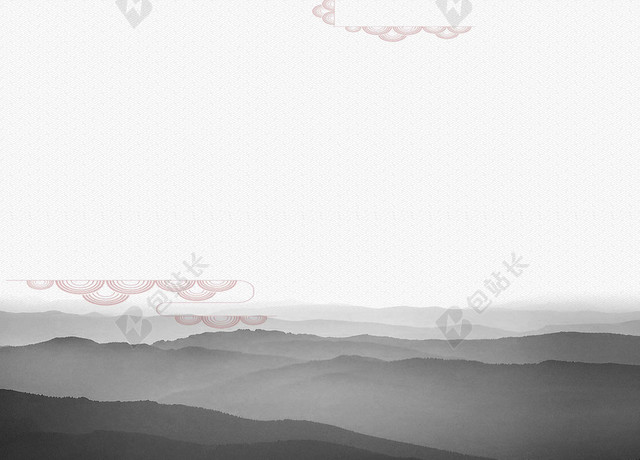 药材剪影古风山水冬病夏治养生海报背景