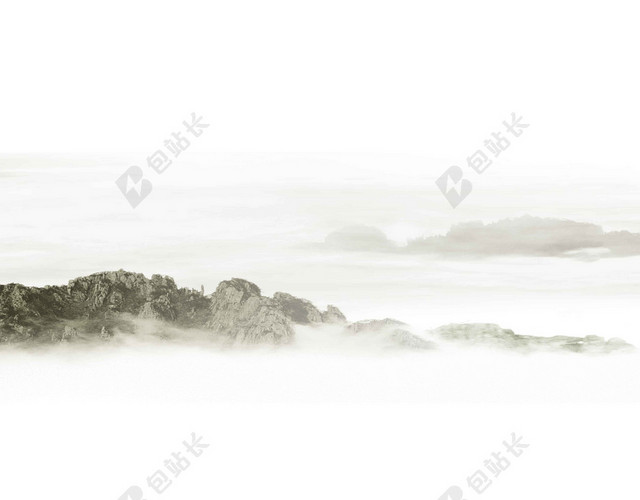 药材云雾山峰古风冬病夏治养生海报背景