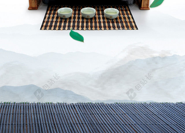 茶文化茶叶传统文化中国水墨风格米色背景海报宣传广告