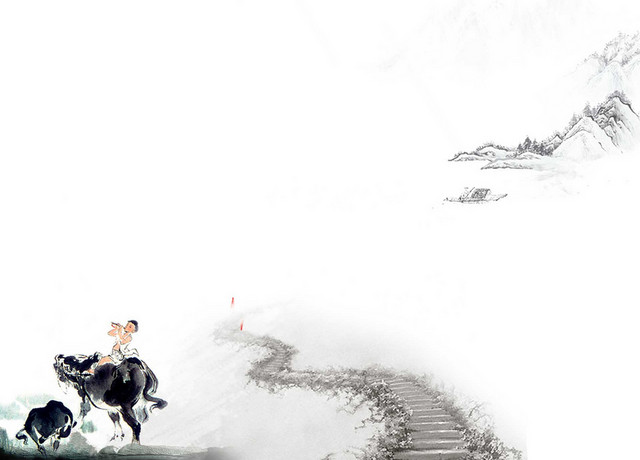 清明节古风深山山路黑白PNG素材