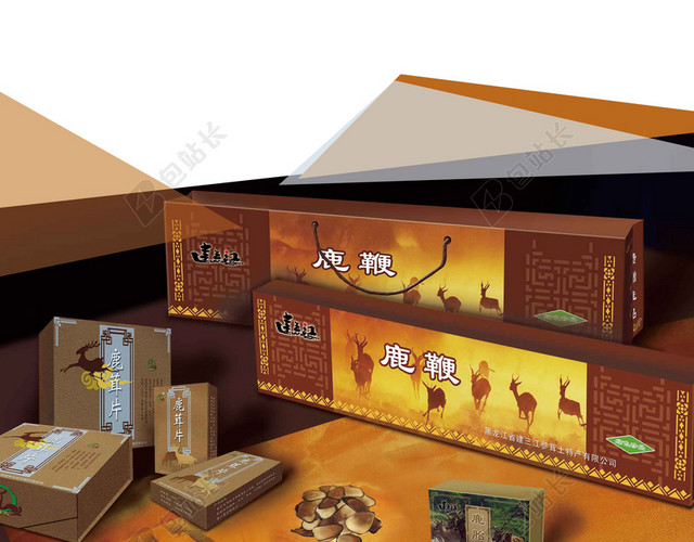 咖啡色房子物体保健品公司宣传海报背景