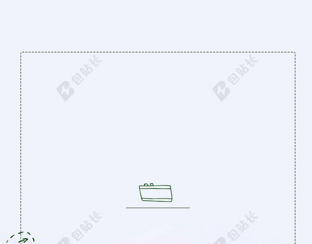 方格书本水果早安梦想海报背景