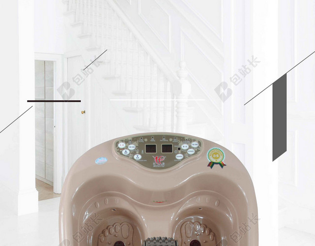 白色绿叶用具足浴中医养生海报背景
