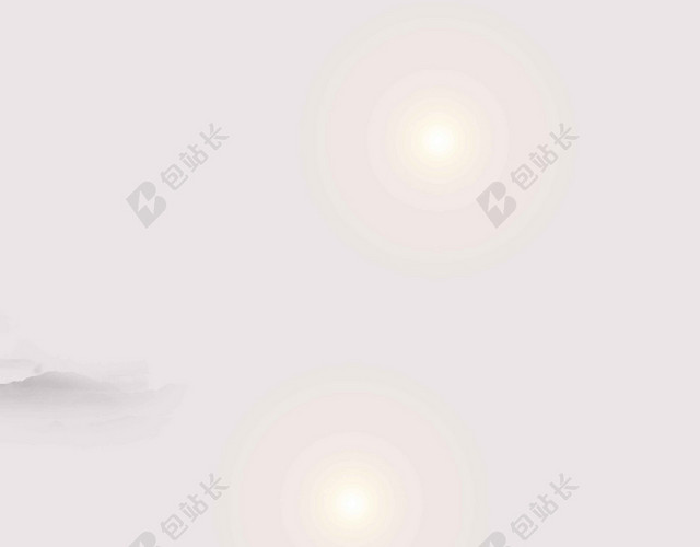 阳光云雾古风人物中医养生足疗海报背景