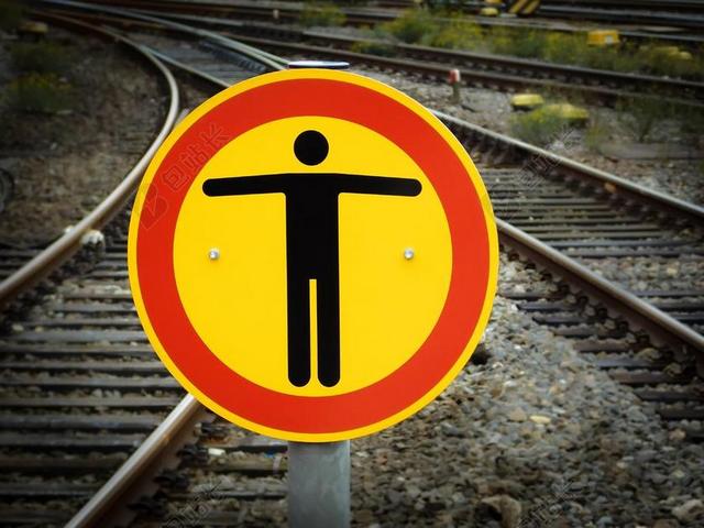 停止 盾 警告 路标 注意 含 WARNSCHILD 屏障