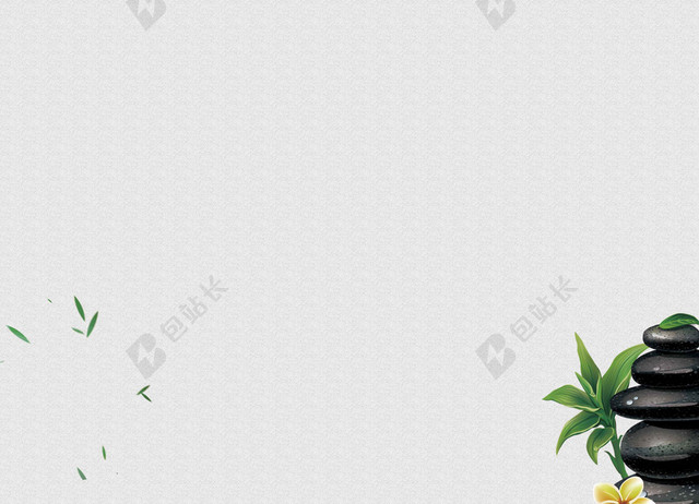 绿叶用具古风中医养生足疗海报背景