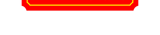 危险标志当心中毒