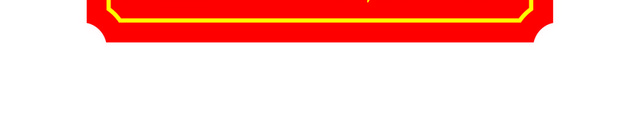 危险标志当心爆炸