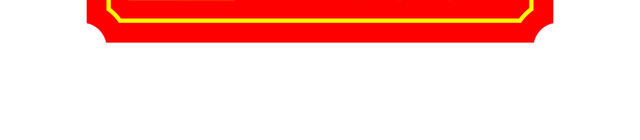 危险标志当心坑洞