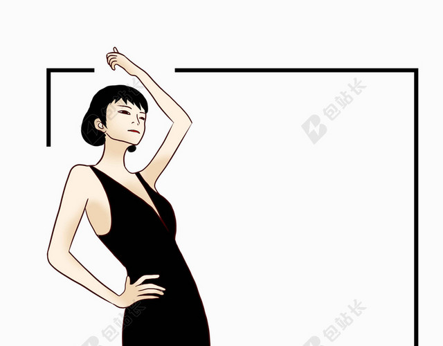 黑白人物边框瘦身宣传促销健康减肥塑身海报