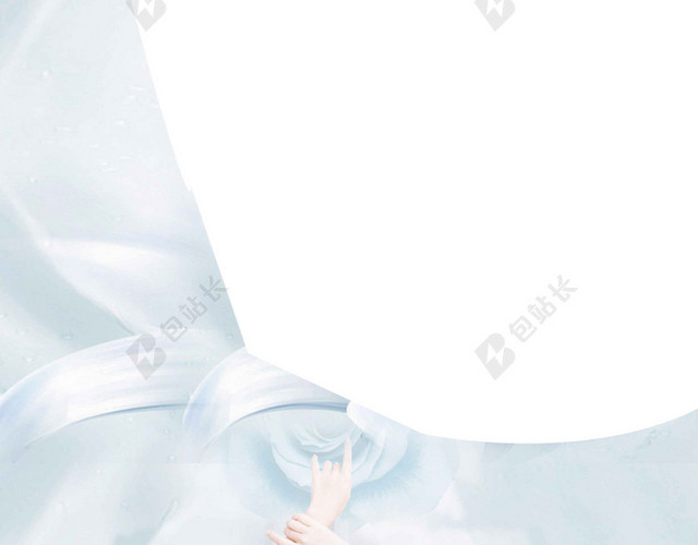 蓝白花朵人物瘦身宣传促销健康减肥塑身海报