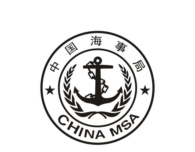 中国海事局标志LOGO