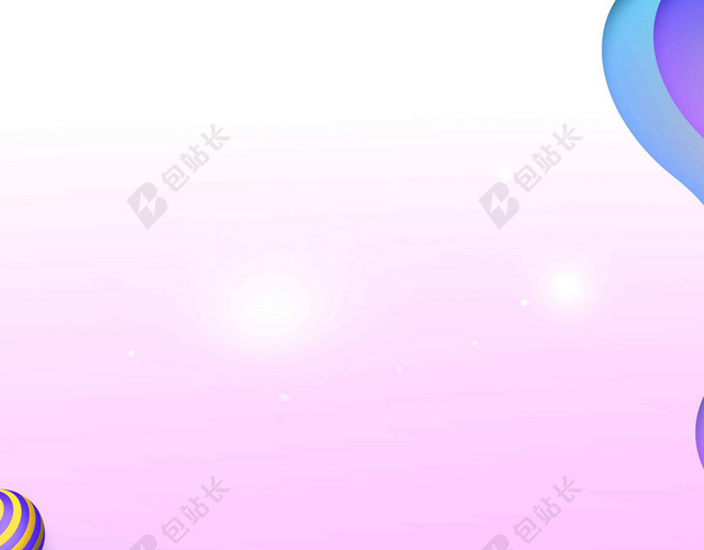 五彩卡通山水人物瘦身宣传促销健康减肥塑身海报