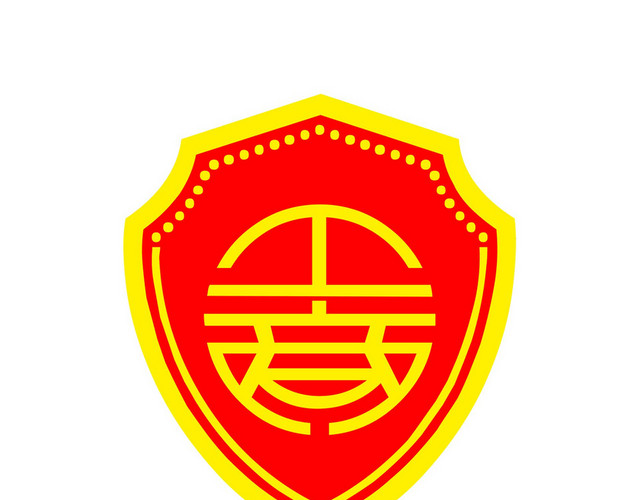 中国工商标志