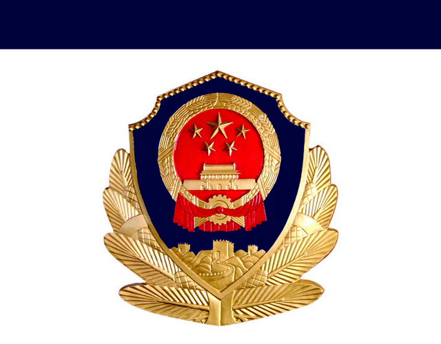 指引牌派出所指示牌