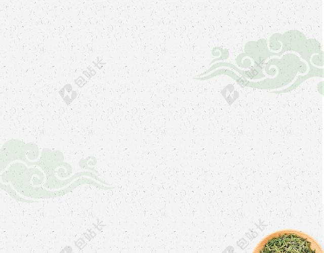 清明谷雨茶文化茶叶传统文化中国风米色背景海报