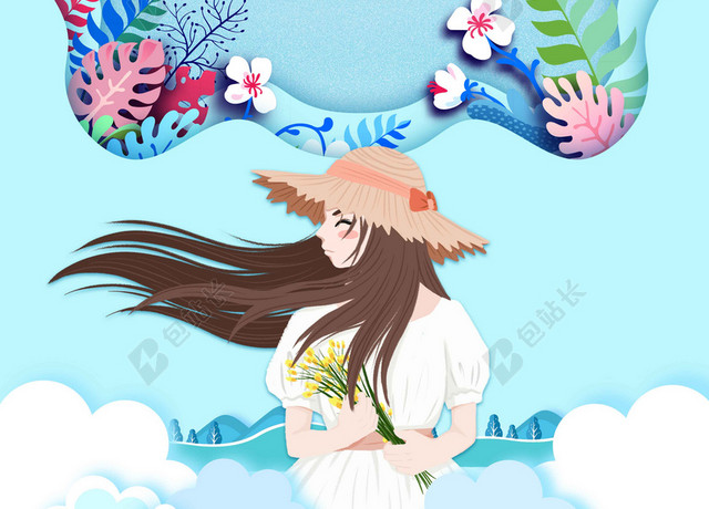 蓝色窗口人物花朵4月你好海报背景
