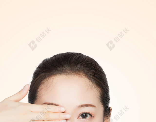 清新简约优惠整形医院美容开业大促海报背景