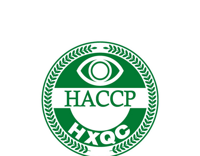 HACCP体系认证标志
